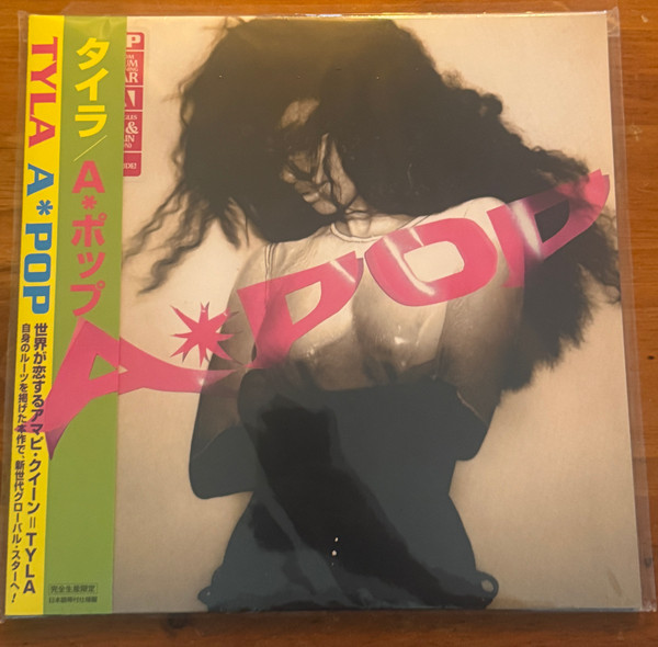 TYLA – TYLA – A*POP