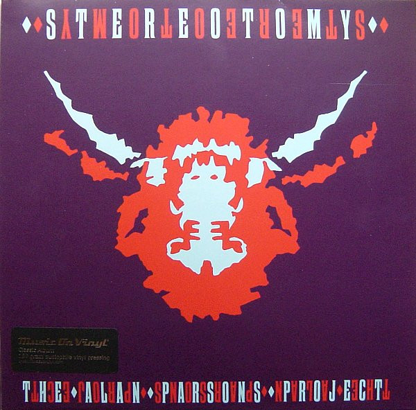 ALAN PARSONS PROJECT, THE – ALAN PARSONS PROJECT, THE – STEREOTOMY 180 GRAM AUDIOPHILE VINYL