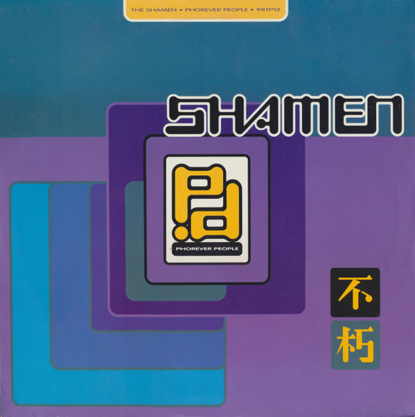 SHAMEN – SHAMEN – FOOREVER PEOPLE
